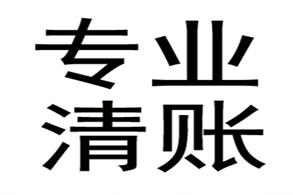 法院判决后成功追回500万补偿金